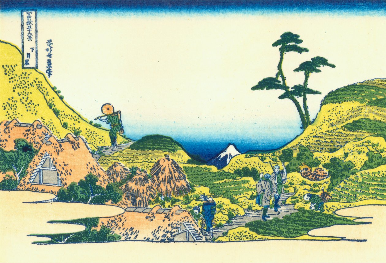Abaixo do meguro de Katsushika Hokusai