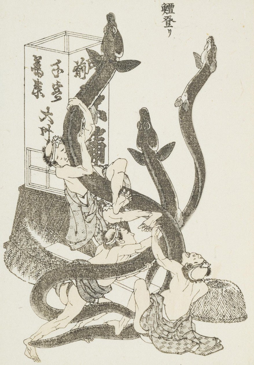 Enguias Grandes de Katsushika Hokusai