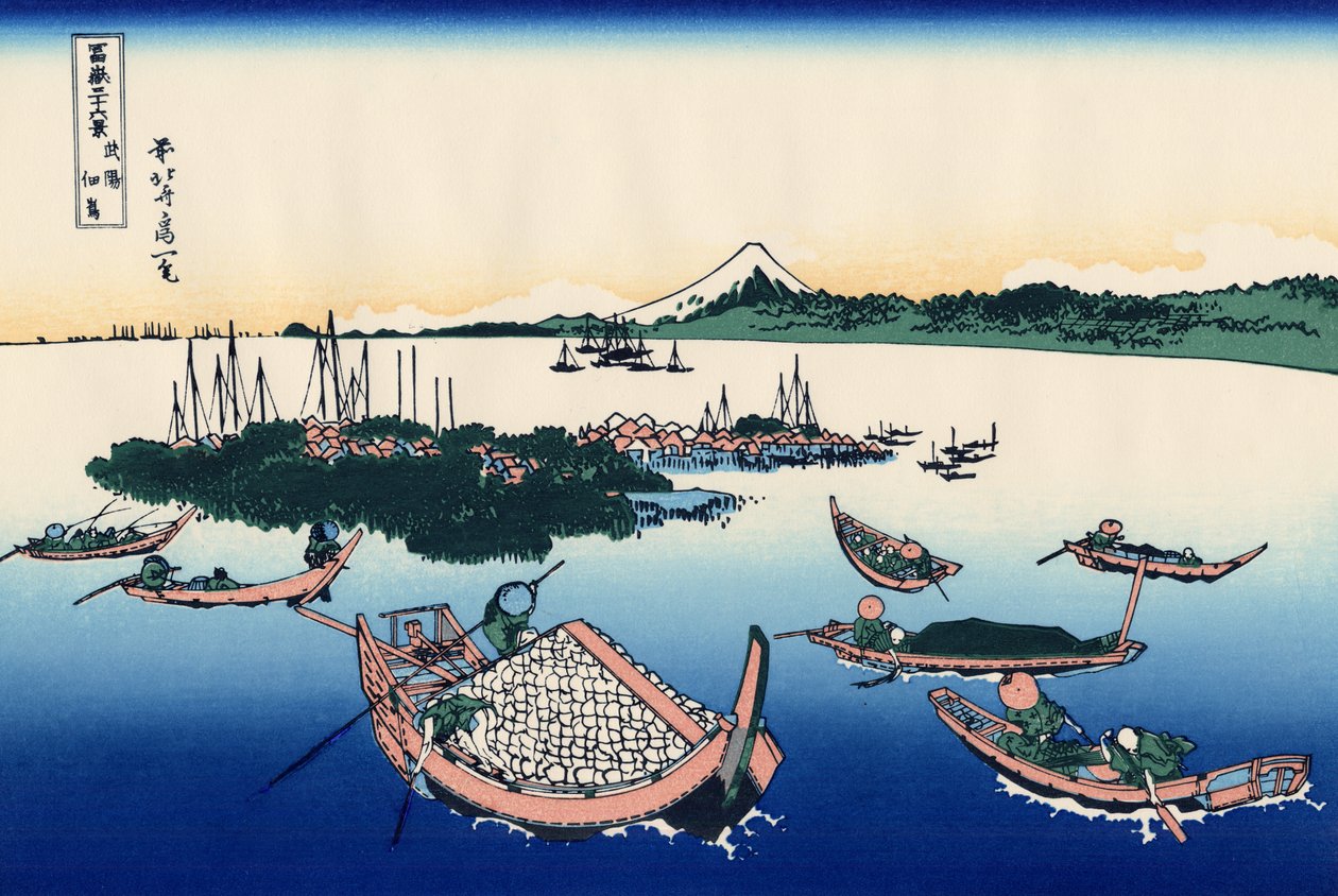 Buyō Tsukuda-jima Ilha de Tsukada na província de Musashi de Katsushika Hokusai