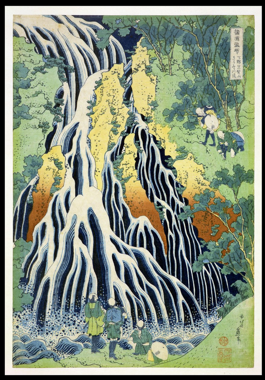 Queda de Kirifura na Montanha Kurokawa &39;, da série&39; Uma Viagem às Cachoeiras de Todas as Províncias &39;(&39; Shokoku taki meguri &39;) pub.by Nishimura Eijudo, c.1832 (impressão em xilogravura colorida à mão) de Katsushika Hokusai
