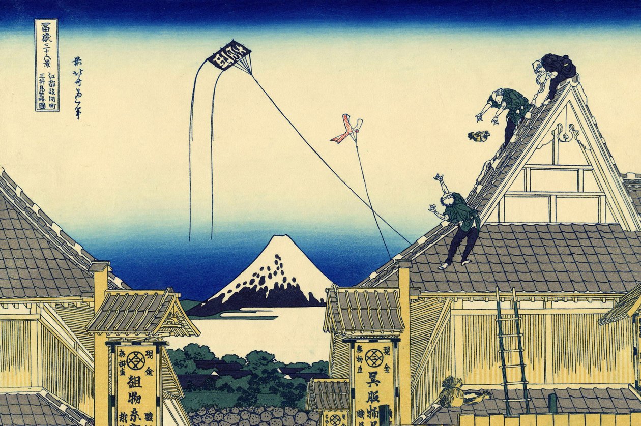 Kōto Suruga-cho Mitsui Miseryakuzu Um esboço da loja de Mitsui em Suruga em Edo de Katsushika Hokusai