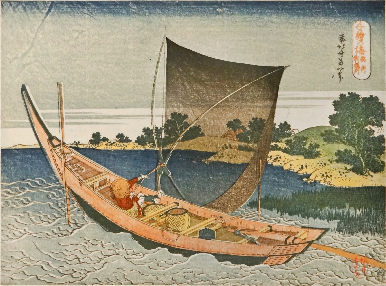 O rio Tone na província de Kazusa de Katsushika Hokusai