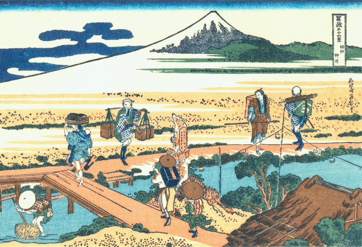 Nakahara na província de Sagami de Katsushika Hokusai
