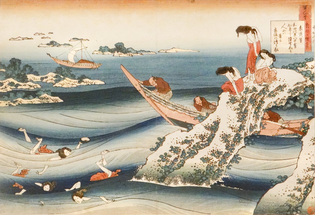 Sangi no Takamura, mulheres pescadoras de Katsushika Hokusai