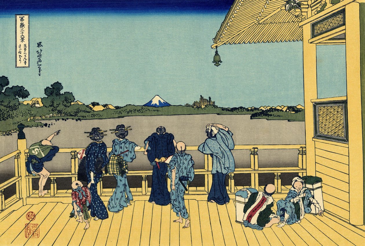 Salão Sazai - Templo dos Quinhentos Amigos de Katsushika Hokusai