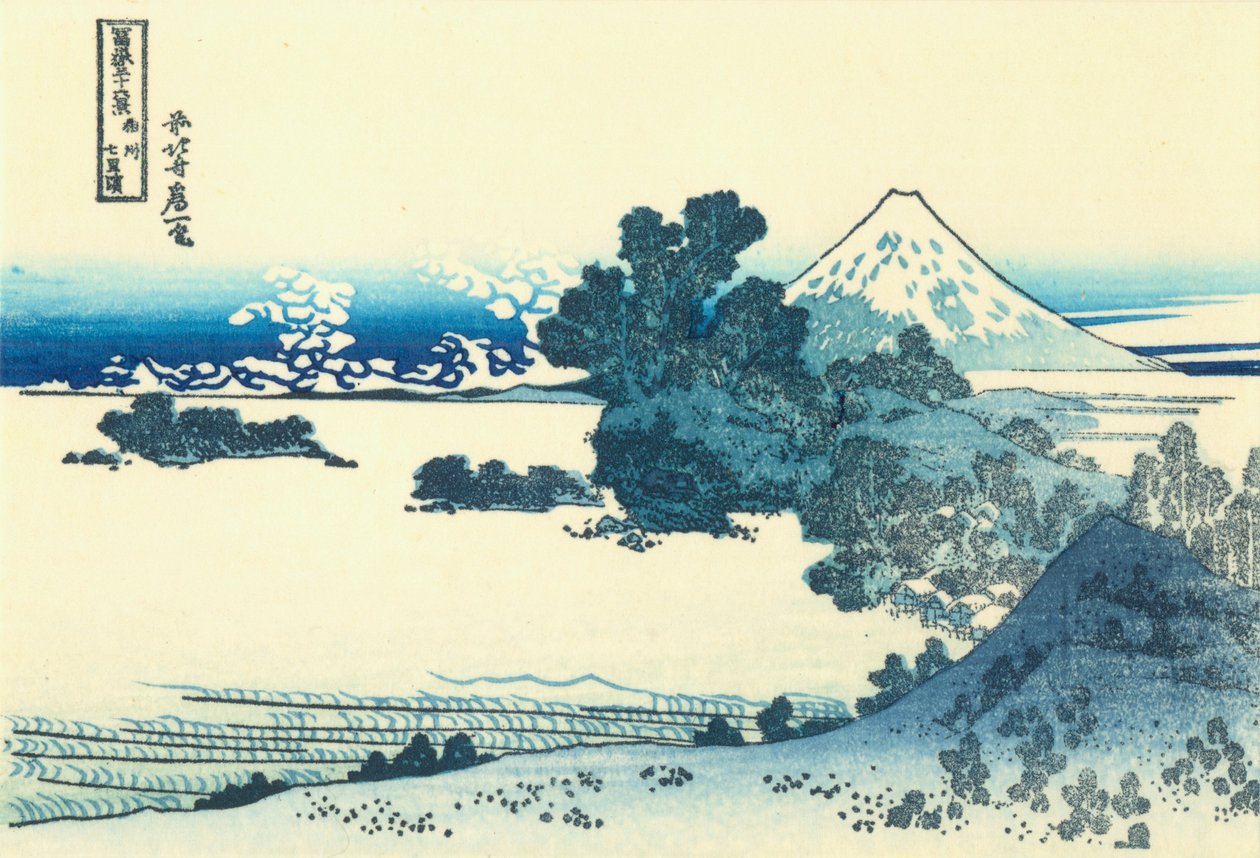 Praia de Shichiri na província de Sagami de Katsushika Hokusai