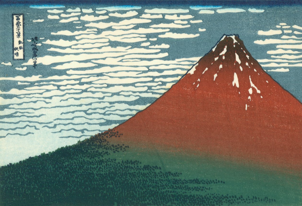 Vento sul, céu claro de Katsushika Hokusai