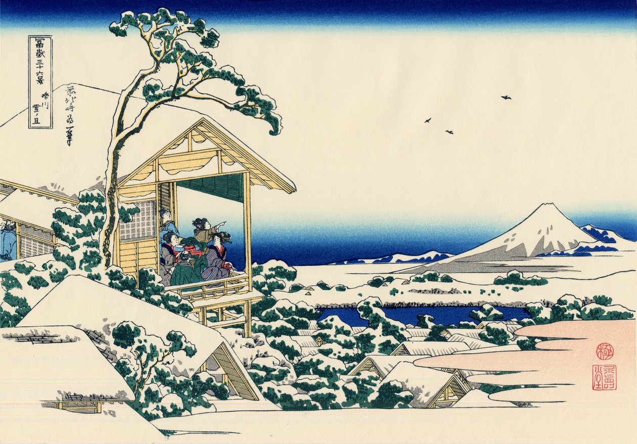 Casa de chá em Koishikawa. A manhã depois de uma nevada de Katsushika Hokusai