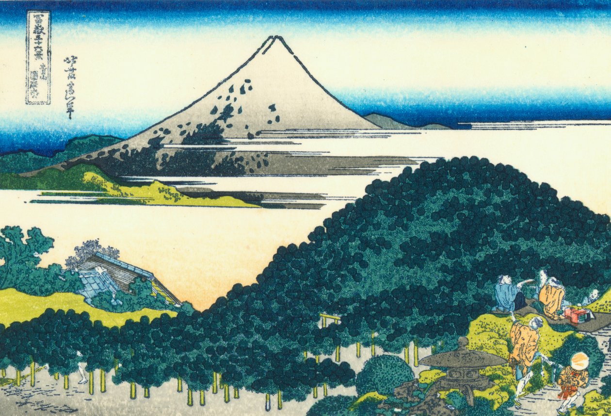 Os pinheiros circulares de Aoyama de Katsushika Hokusai