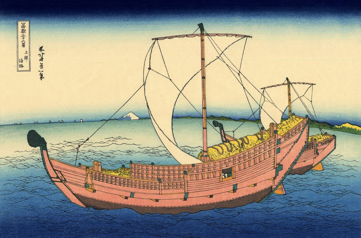 A rota marítima da província de Kazusa de Katsushika Hokusai