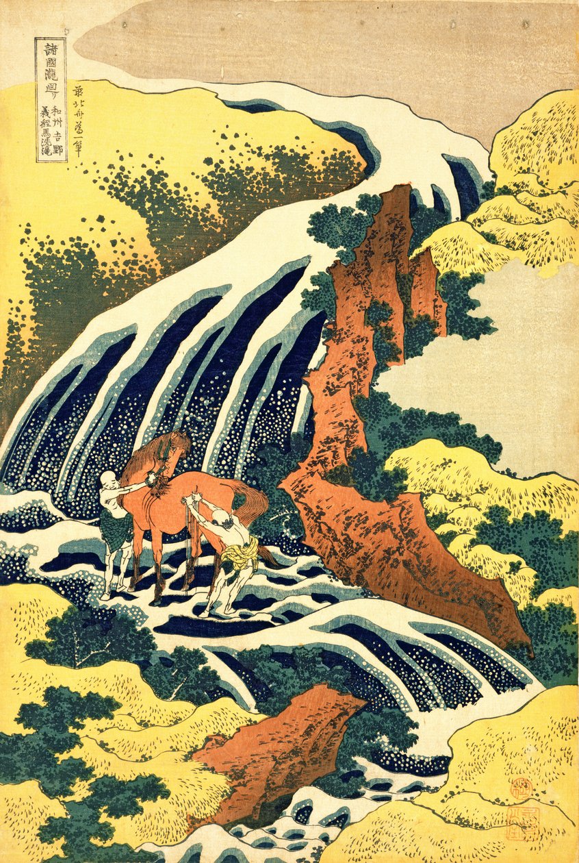 A cachoeira onde Yoshitsune lavou seu cavalo &39;, no.4 na série&39; Uma viagem às cachoeiras de todas as províncias &39;, bar. por Nishimura Eijudo, c.1832, (impressão de xilogravura colorido à mão) de Katsushika Hokusai