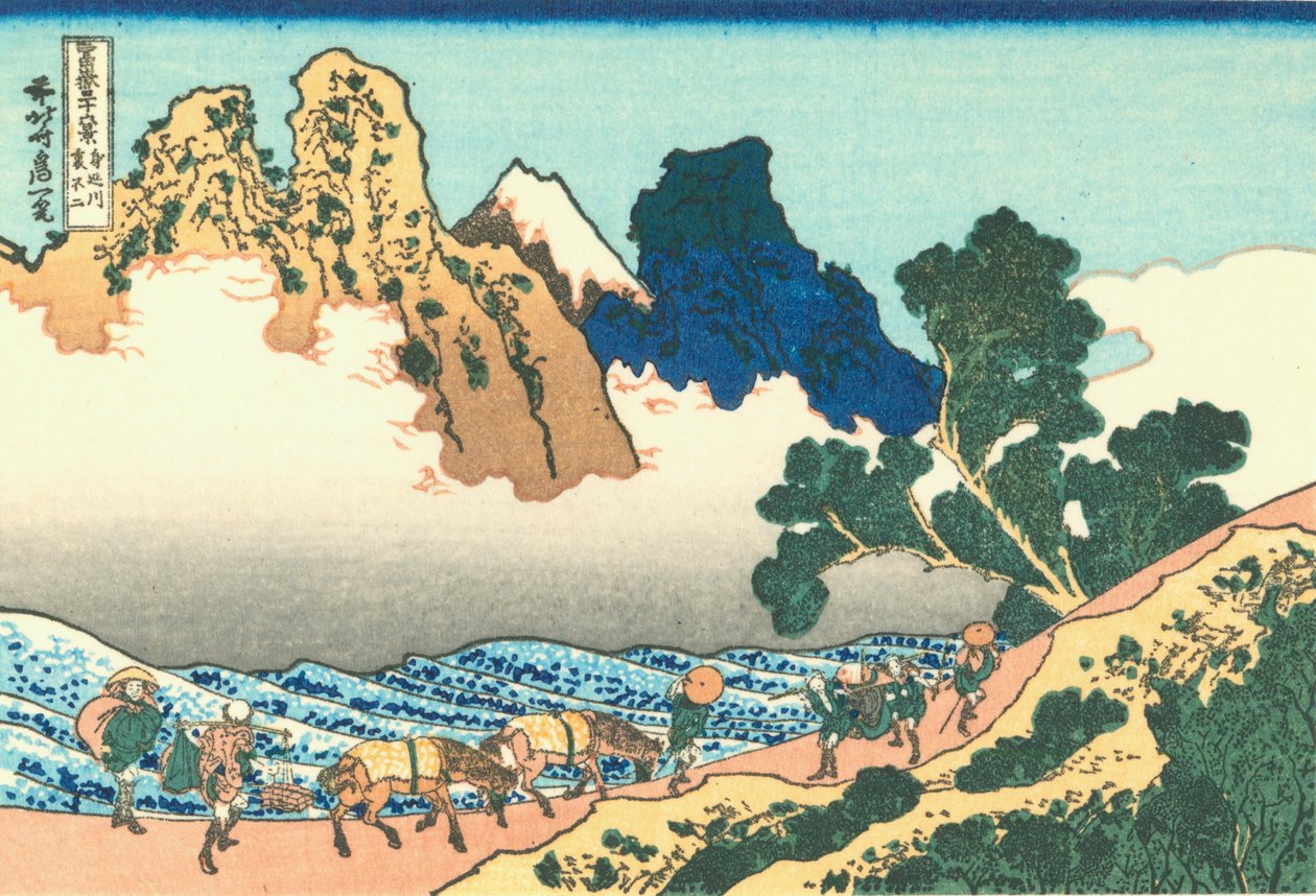 A parte de trás do Fuji do rio Minobu de Katsushika Hokusai