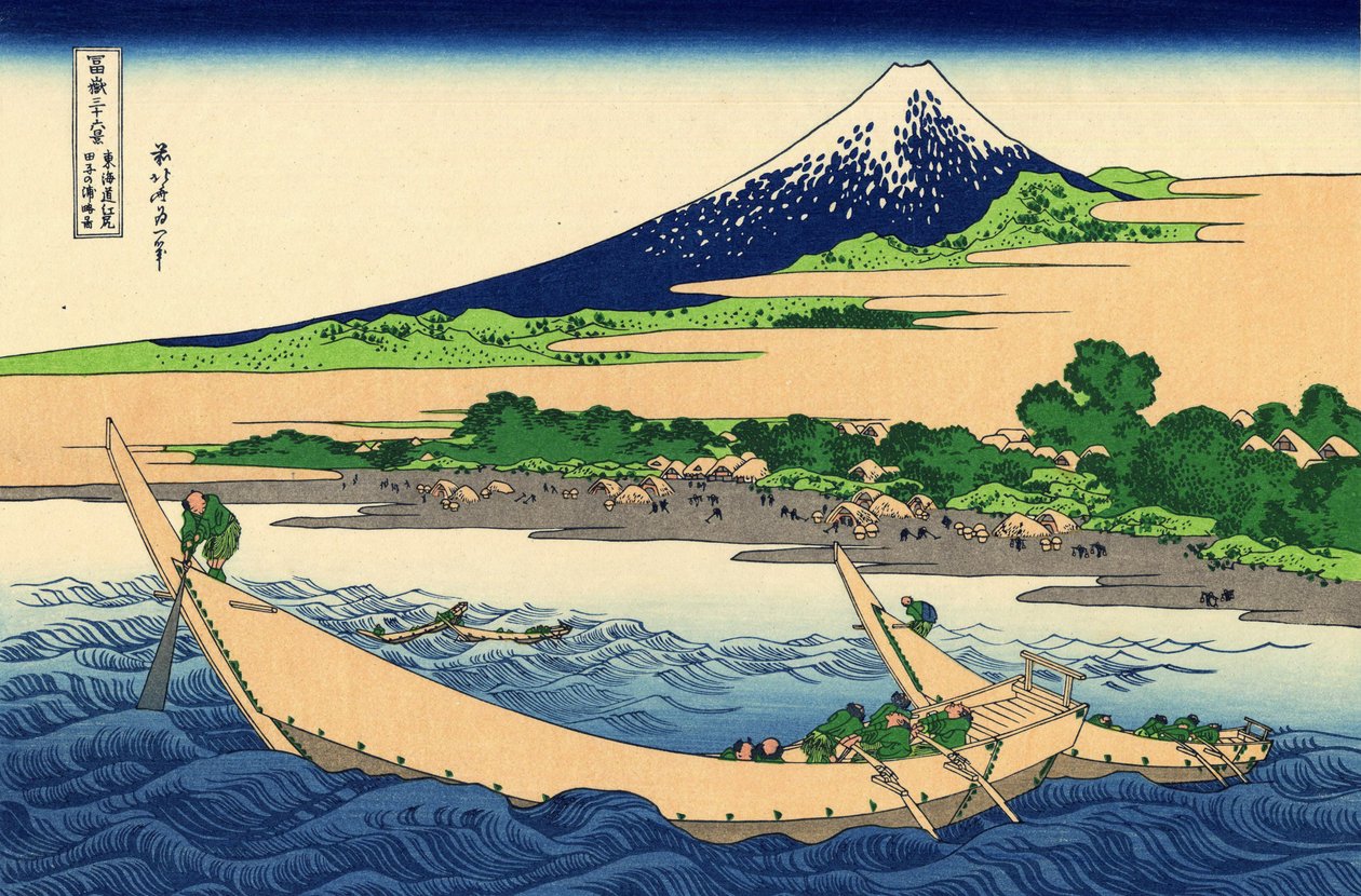 Costa do mar do ombro do chuveiro em Tago, perto de Ejiri de Katsushika Hokusai