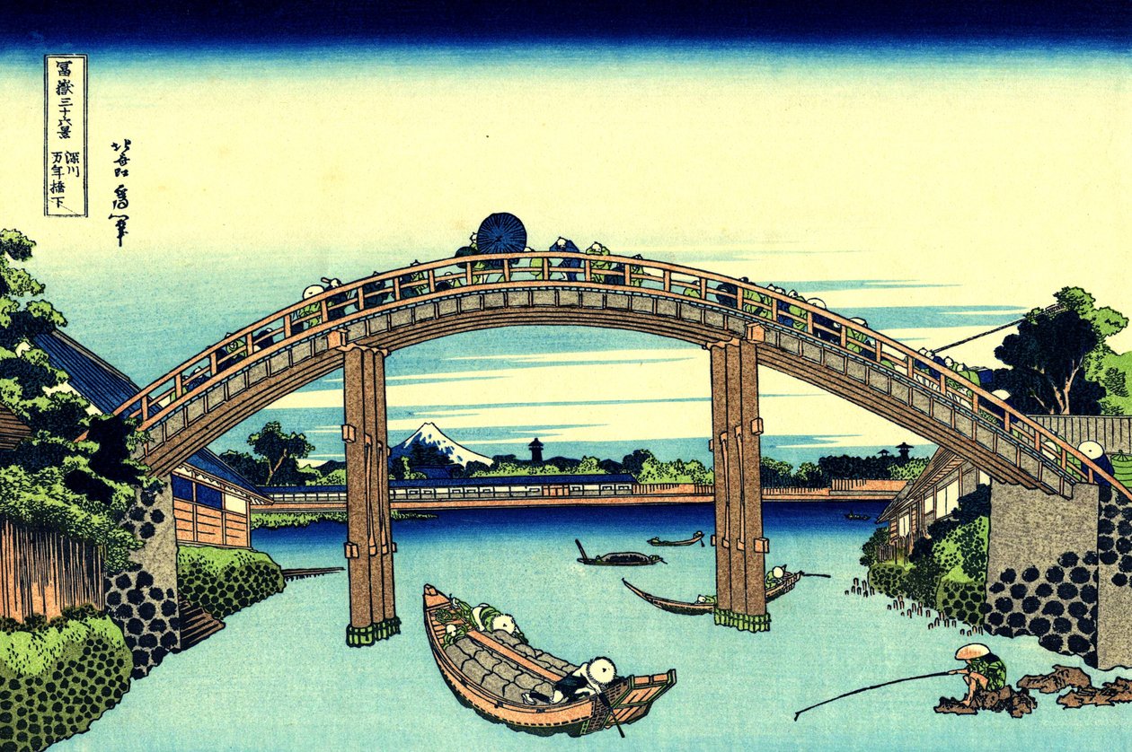 Sob a ponte do homem em Fukagawa de Katsushika Hokusai