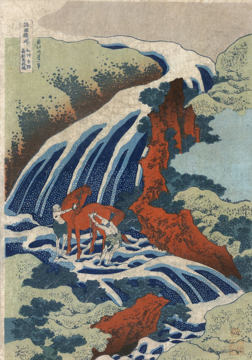 Washu yoshino yoshitsune uma arai não taki de Katsushika Hokusai