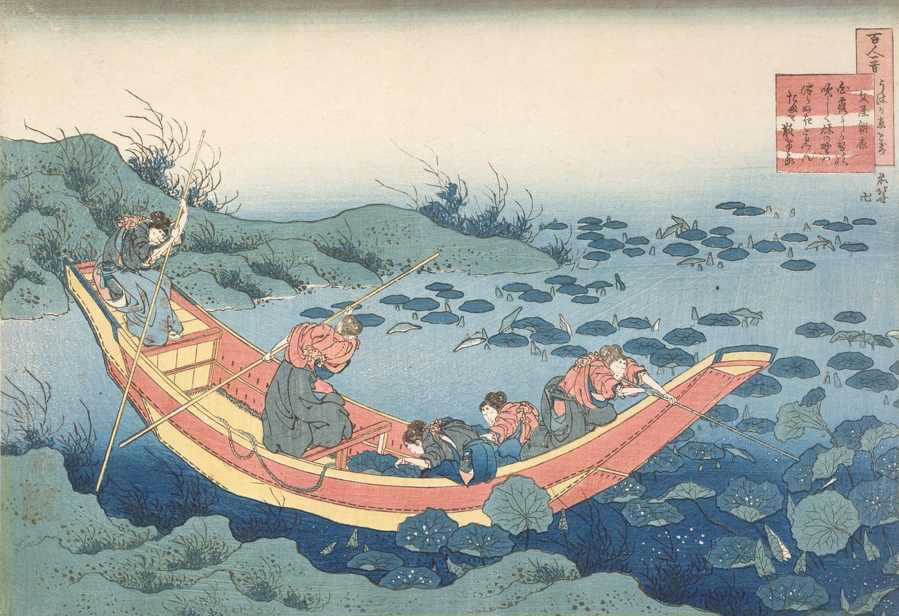 Mulheres que coletam nenúfares &39;(&39; Bunya no Asayasu &39;), do pub da série&39; 100 Poemas Explicados pela Enfermeira &39;(&39; Hyakunin isshu uba ga etoki &39;). c.1835-38 (impressão em xilogravura colorida à mão) de Katsushika Hokusai
