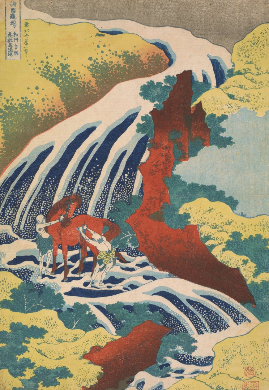 Yoshitsune Falls, da série Famous Waterfalls in Various Provinces de Katsushika Hokusai