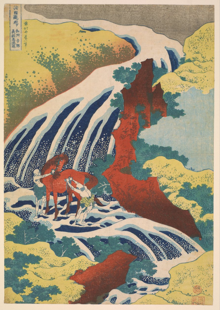 Yoshitsune Falls, da série Famous Waterfalls in Various Provinces de Katsushika Hokusai