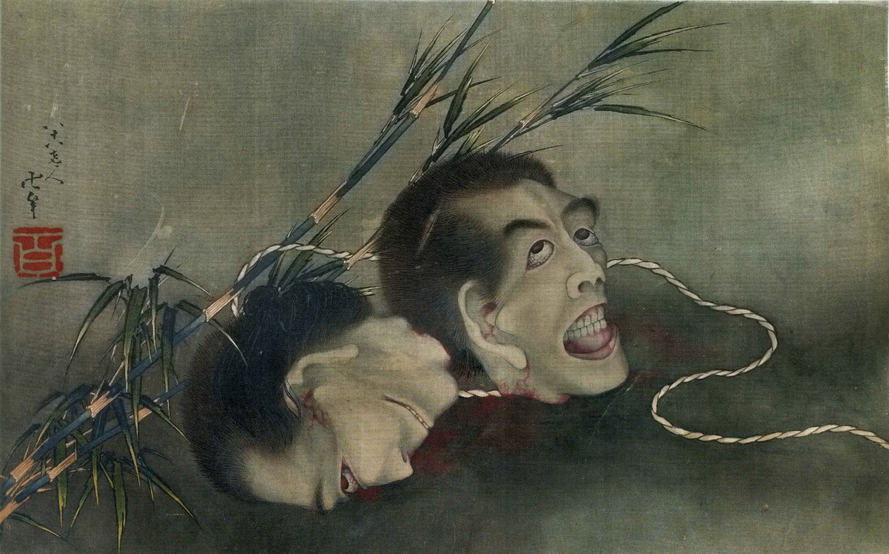 Duas cabeças no reed de Katsushika Hokusai