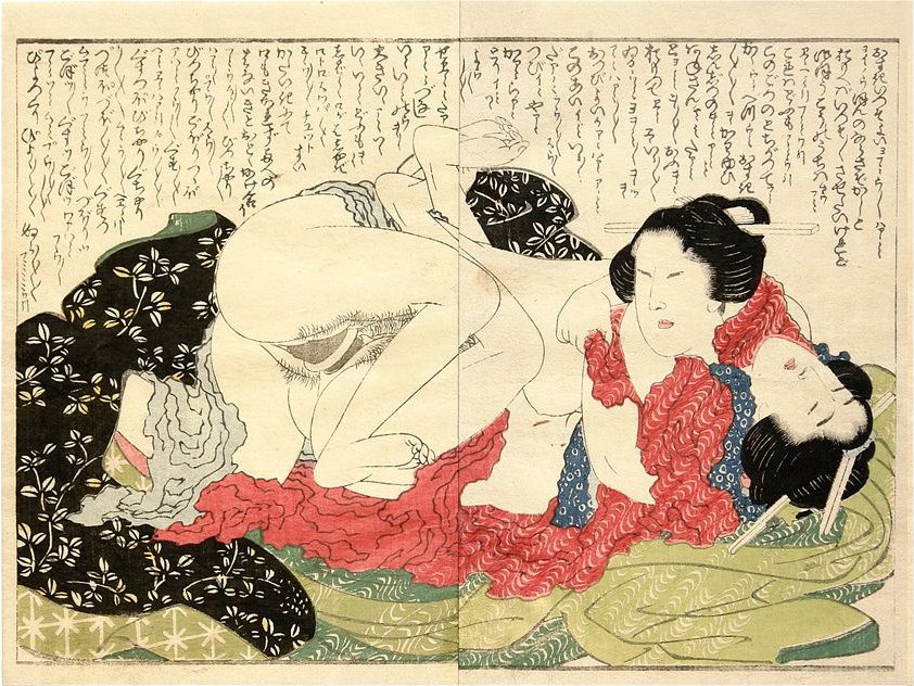 doble de Katsushika Hokusai