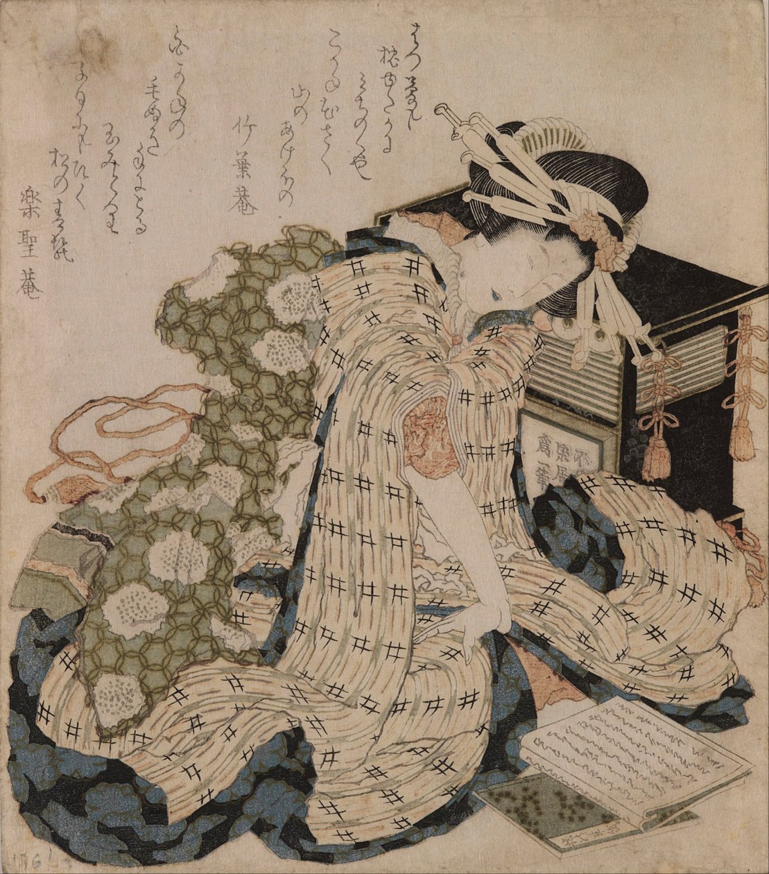 Cortesia adormecida de Katsushika Hokusai