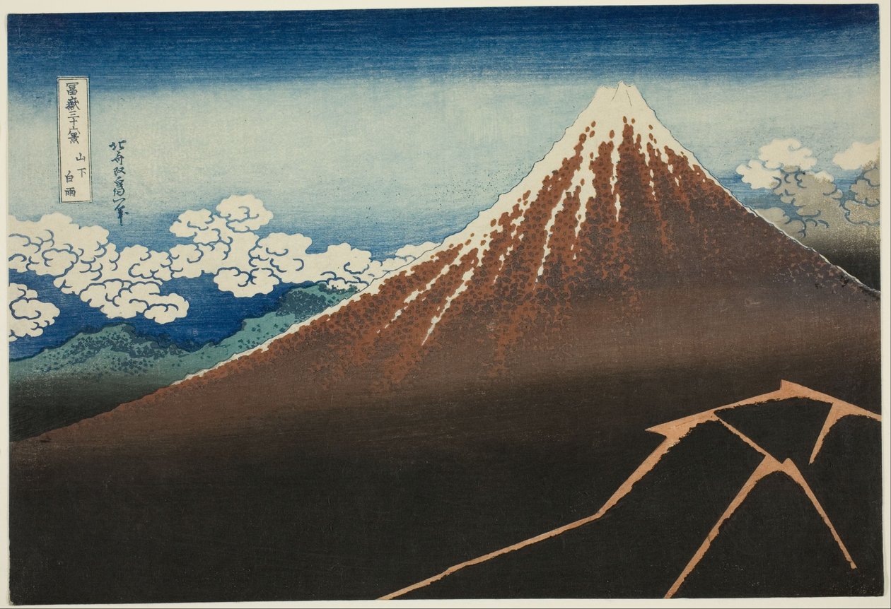 Chuveiro Abaixo da Cimeira de Katsushika Hokusai