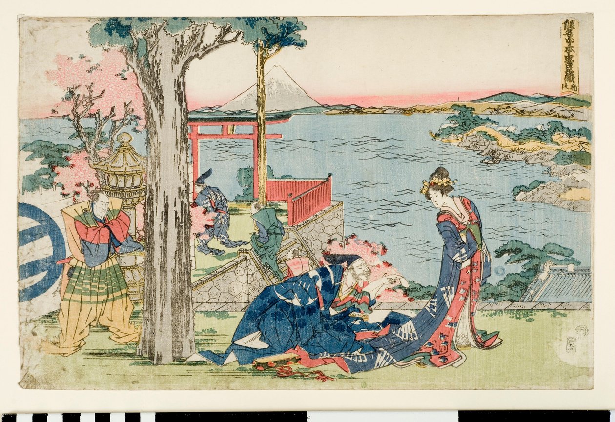 Xilogravura de Katsushika Hokusai