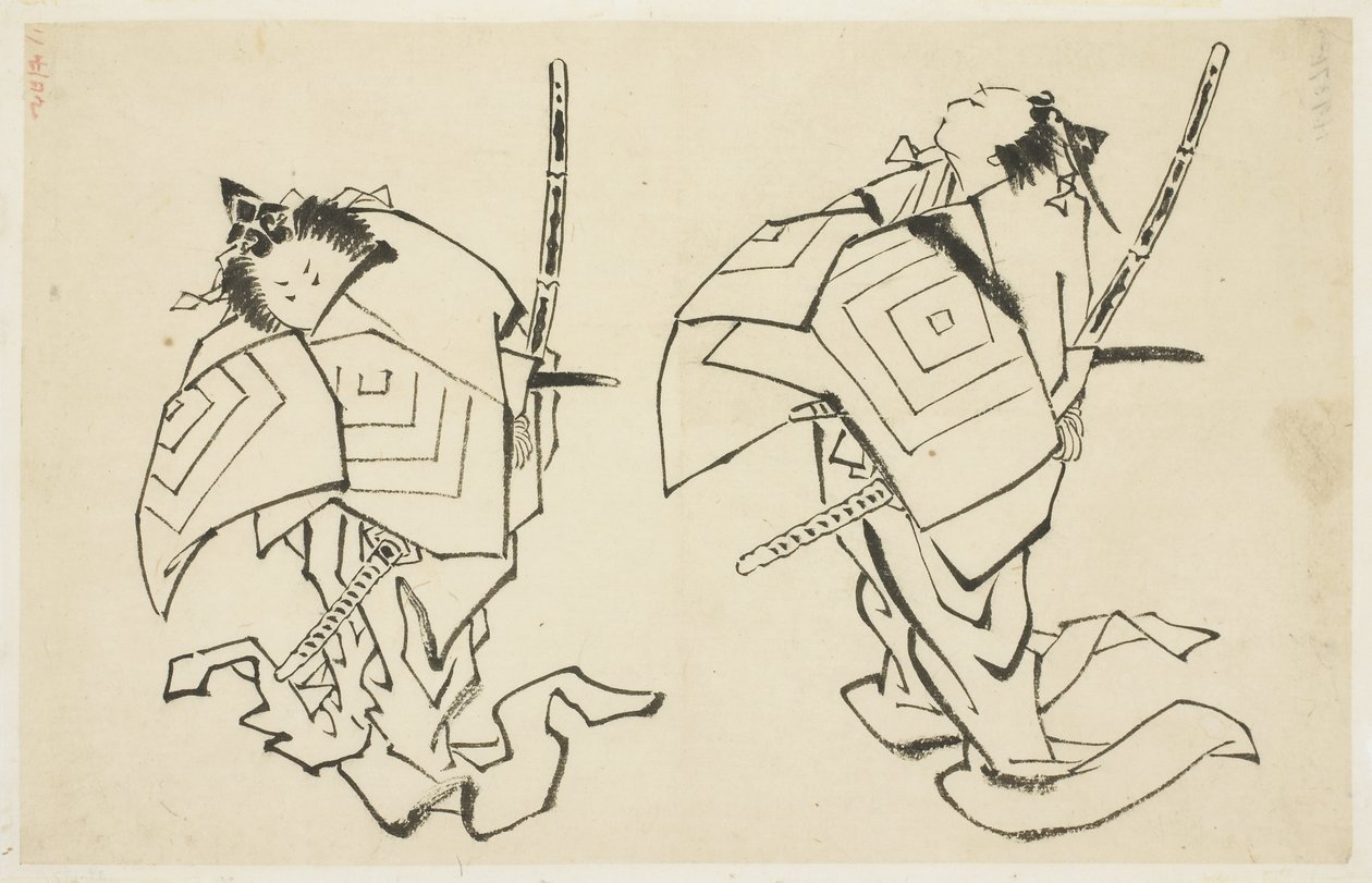 Danjuro V ou VI, Kabuki Actor, em Arigoto Role (dois estudos), c.1815-1849 (tinta no papel) de Katsushika (school of) Hokusai