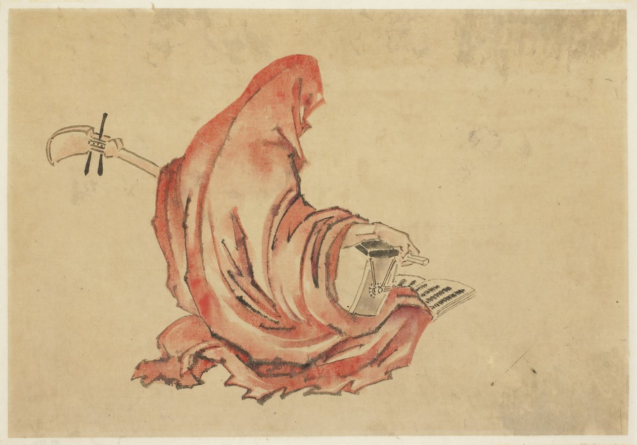 Daruma Playing a Shamisen, c.1815-1849 (tinta e cor no papel) de Katsushika (school of) Hokusai