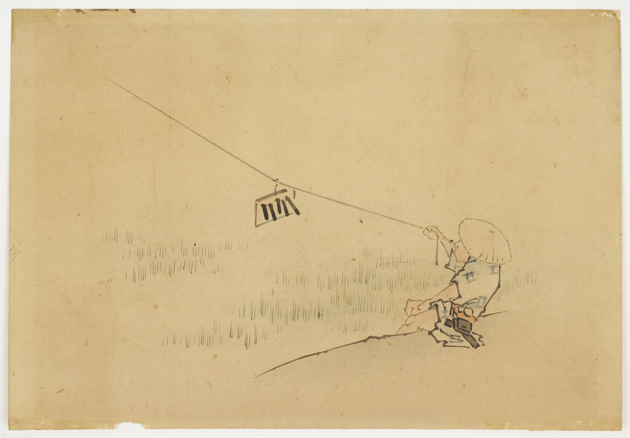 Fazendeiro empinando pipa com badalo de pássaro, ca. 1850 (tinta e cor no papel) de Katsushika (school of) Hokusai