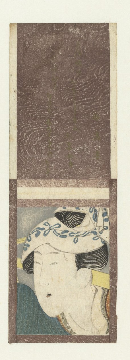 Retrato de mulher com um jugo de attributed to Katsushika Hokusai