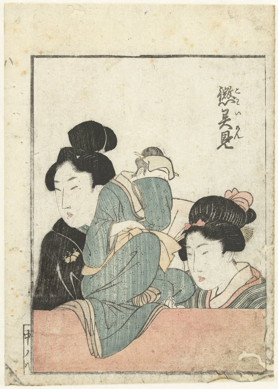 Duas mulheres com uma boneca de attributed to Katsushika Hokusai