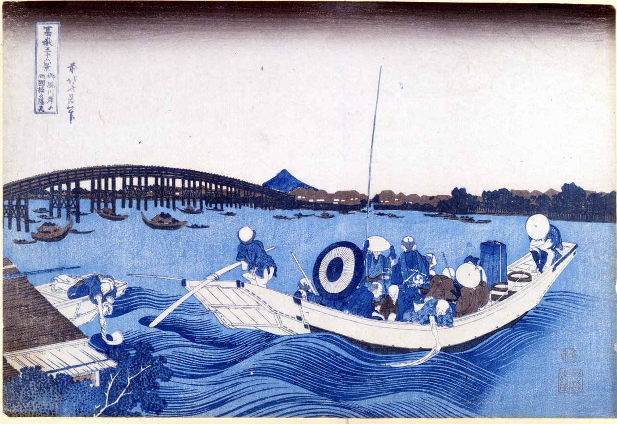 36 vistas do Monte Fuji de Katsushika Hokusai