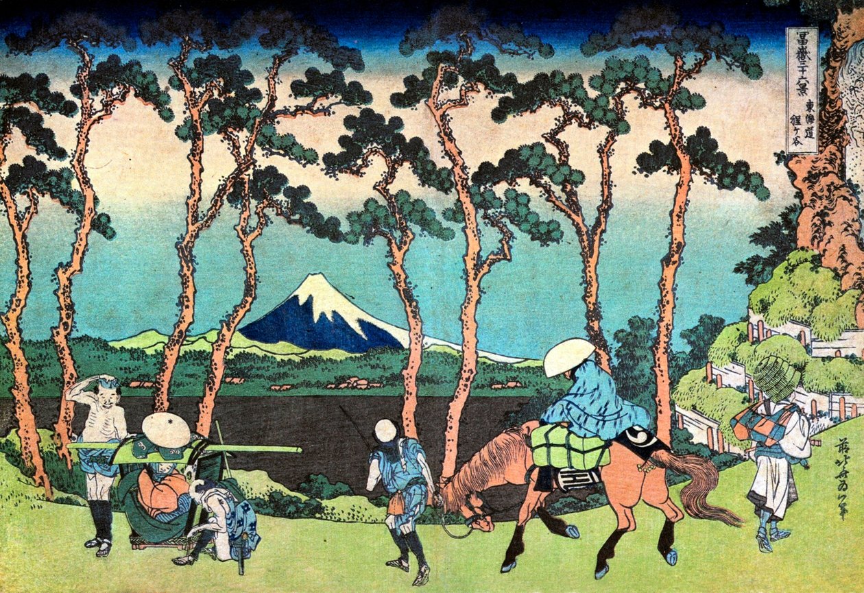 36 vues du Mont Fuji, Japon : ""Hodogaya sur la route de Tokaido"" Estampe de Katsushika Hokusai (1760-1849) (ecole ukiyo-e) 1830-1833 State A Pushkin Museum of Fine Arts, Moscou de Katsushika Hokusai