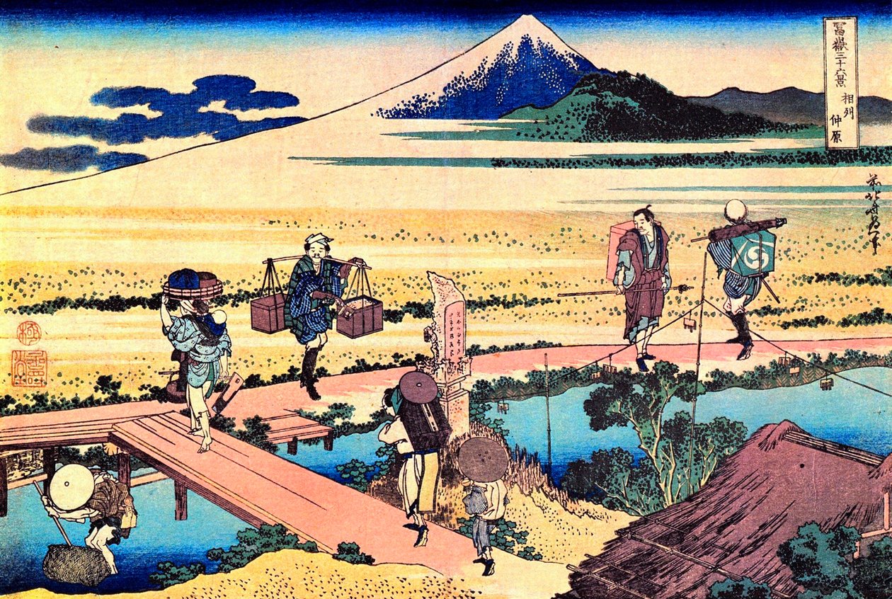 36 vistas do Monte Fuji, Japão : vista de Nakahara na província de Sagami, Japão - Impresso por Katsushika Hokusai (1760-1849) (escola ukiyo-e) 1830-1833 State A Pushkin Museum of Fine Arts, Moscovo de Katsushika Hokusai