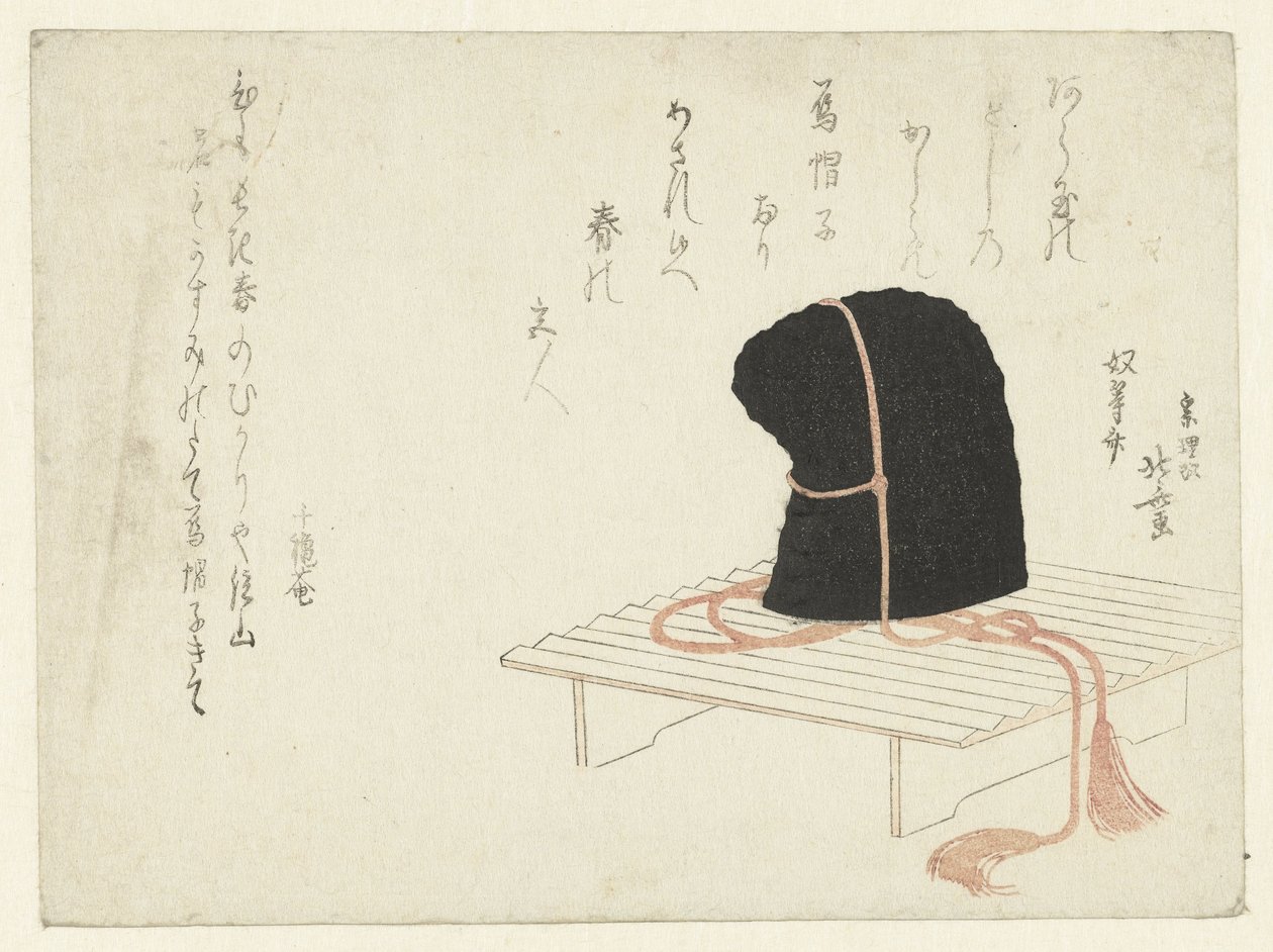 Um boné de corte em um estande de Katsushika Hokusai