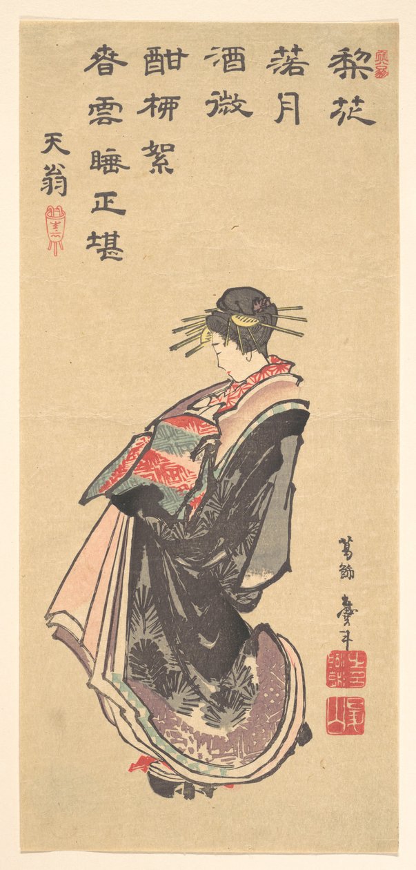 Uma cortesã em desfile, vestida com várias vestes de Katsushika Hokusai