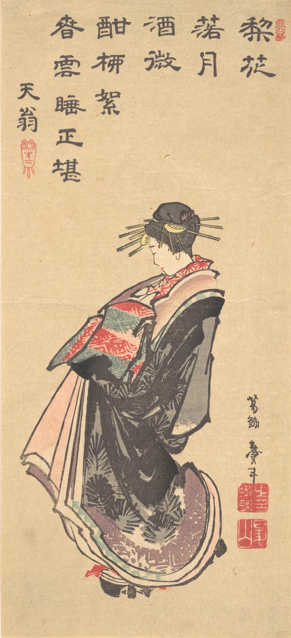 Uma cortesã em desfile, vestida com muitas vestes, final do século 18 e início do século 19. de Katsushika Hokusai