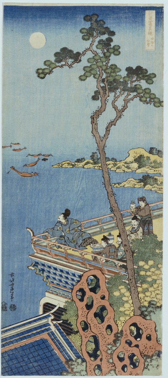 Um cortesão na varanda de um pavilhão chinês, olhando à distância em uma noite enluarada, da série "Um espelho do verso chinês e japonês" de Katsushika Hokusai