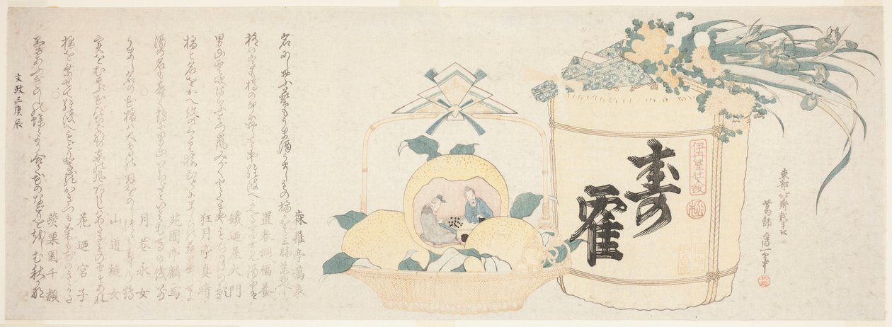 Barril de saquê e cesta de laranjas de Katsushika Hokusai