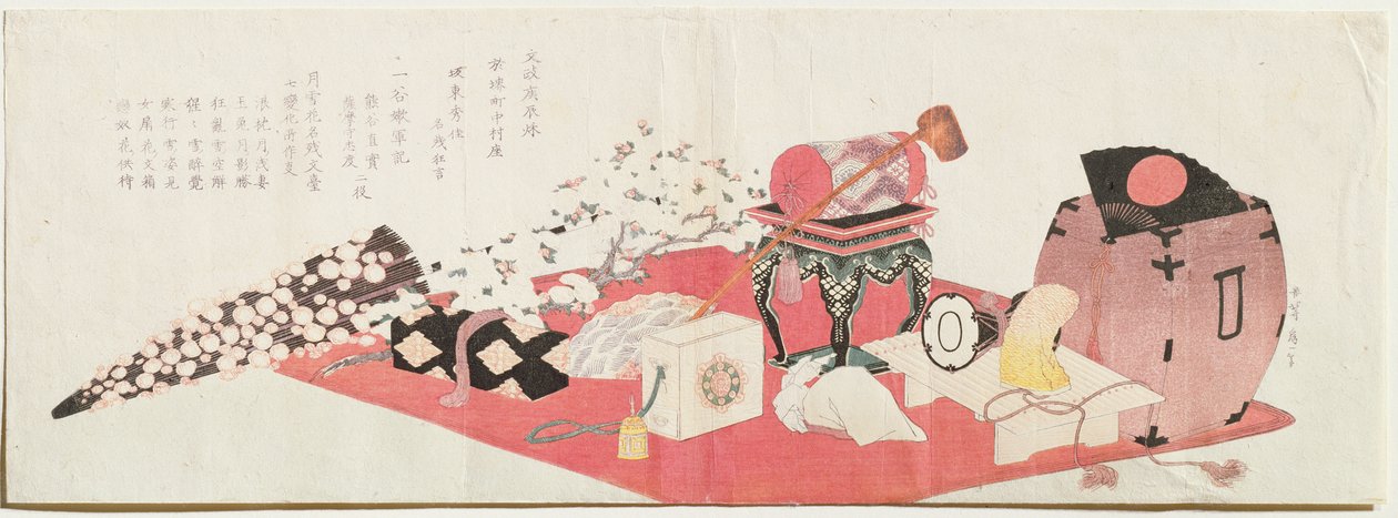 Um longo Surimono (impressão em xilogravura) de Katsushika Hokusai