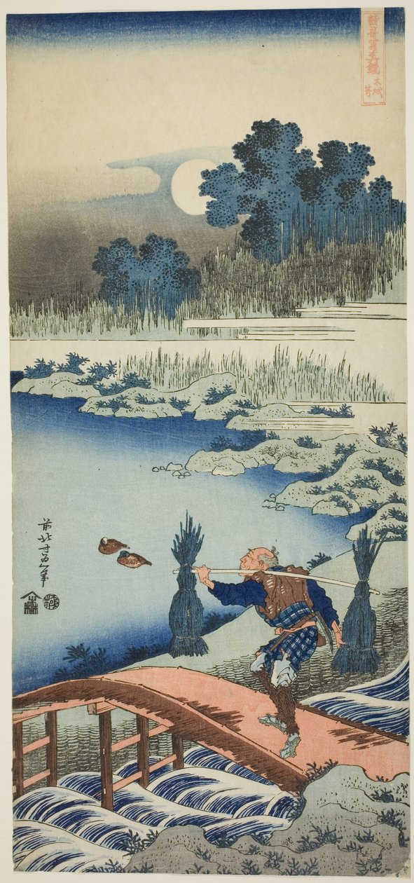 Um Camponês Atravessando uma Ponte, da série Um Verdadeiro Espelho de Poemas Chineses e Japoneses de Katsushika Hokusai
