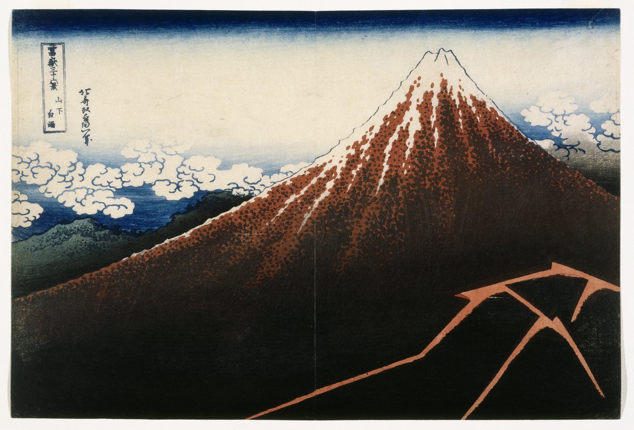 Um chuveiro abaixo da cúpula, da série, Trinta e seis vistas do Monte Fuji (Fugaku sanjurokkei), ca 1823 (xilogravura) de Katsushika Hokusai