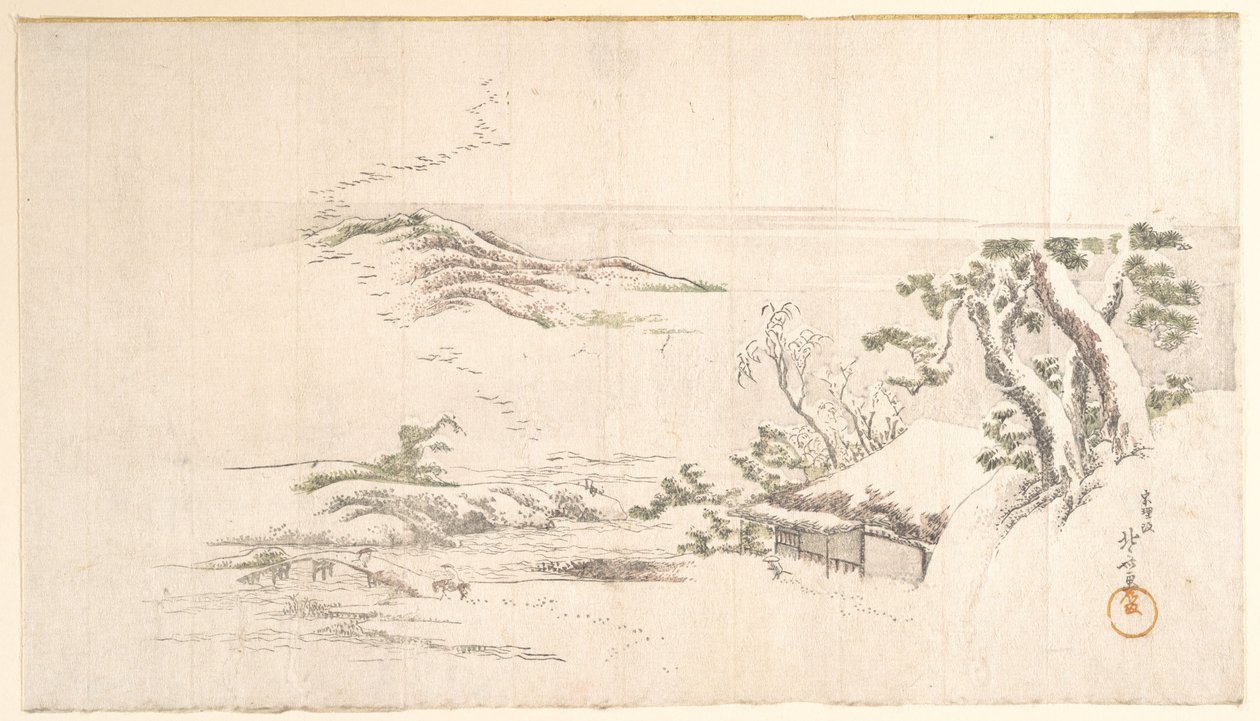 Uma paisagem coberta de neve com nuvens cinzentas de Katsushika Hokusai