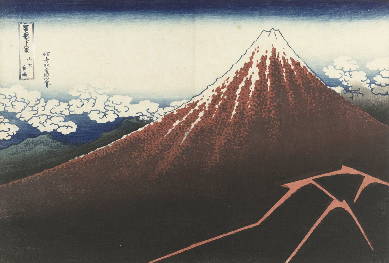 Uma tempestade abaixo da cúpula, c.1830 (impressão em xilogravura) de Katsushika Hokusai