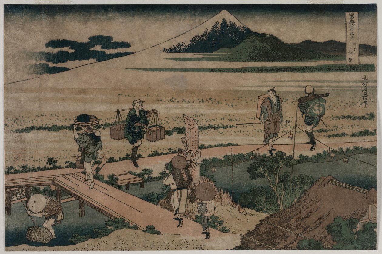 Uma vista do Monte Fuji e viajantes por uma ponte de Katsushika Hokusai