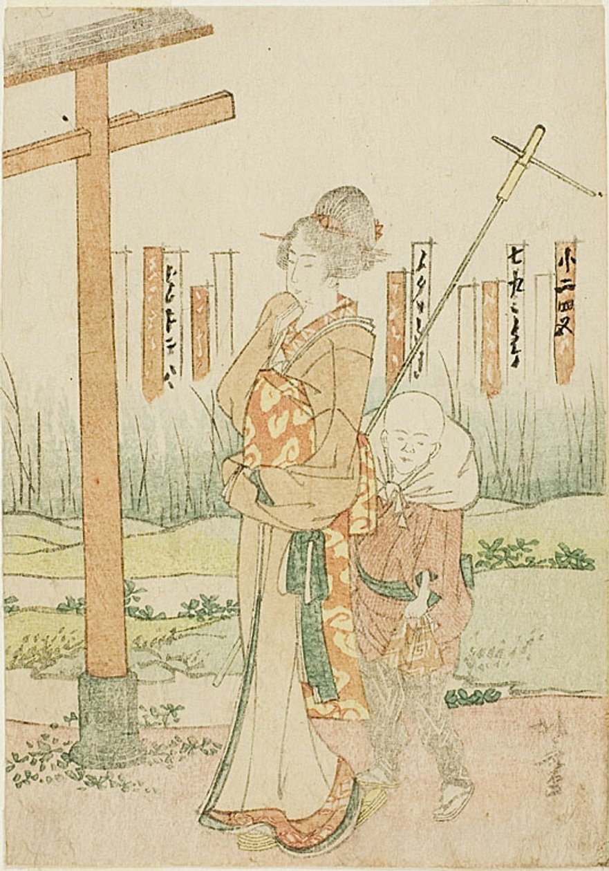 Uma mulher e um rapaz no santuário de Katsushika Hokusai