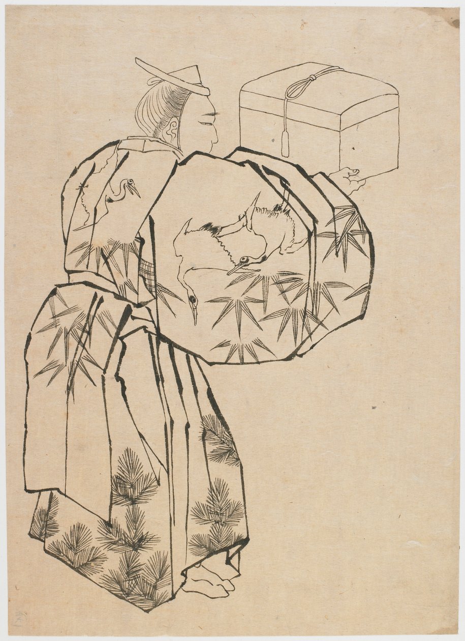 Um mensageiro da corte, final do século 18 e início do século 19. de Katsushika Hokusai