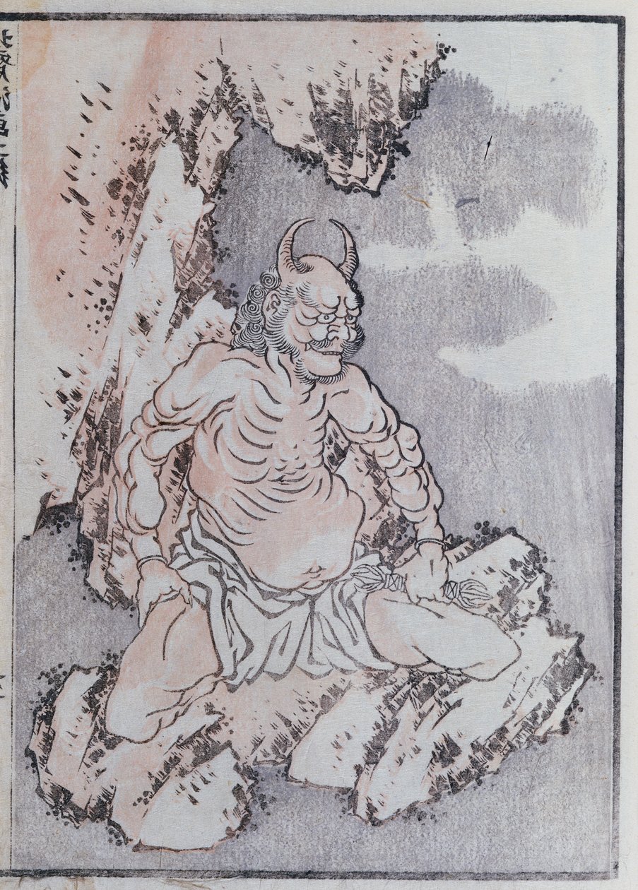 Um gênio, de um mangá (impressão em xilogravura colorida) de Katsushika Hokusai