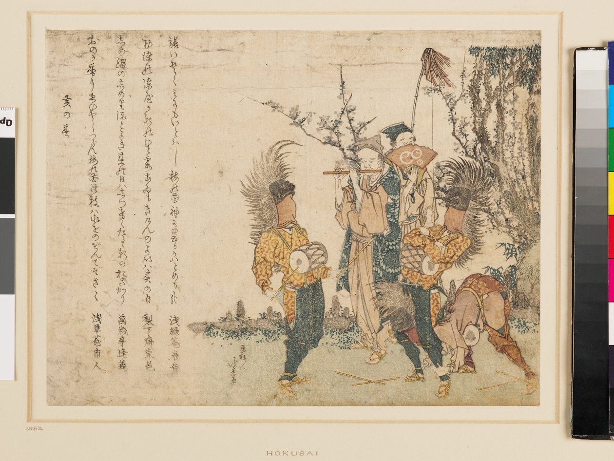 Um grupo de artistas itinerantes de Katsushika Hokusai